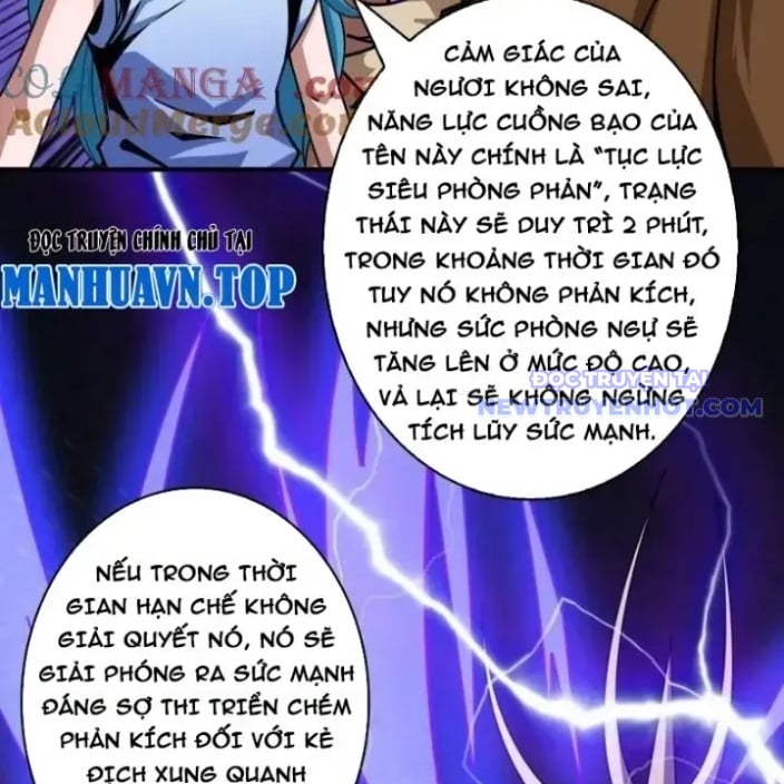 Vừa Chơi Đã Có Tài Khoản Vương Giả Chapter 504 - Trang 2