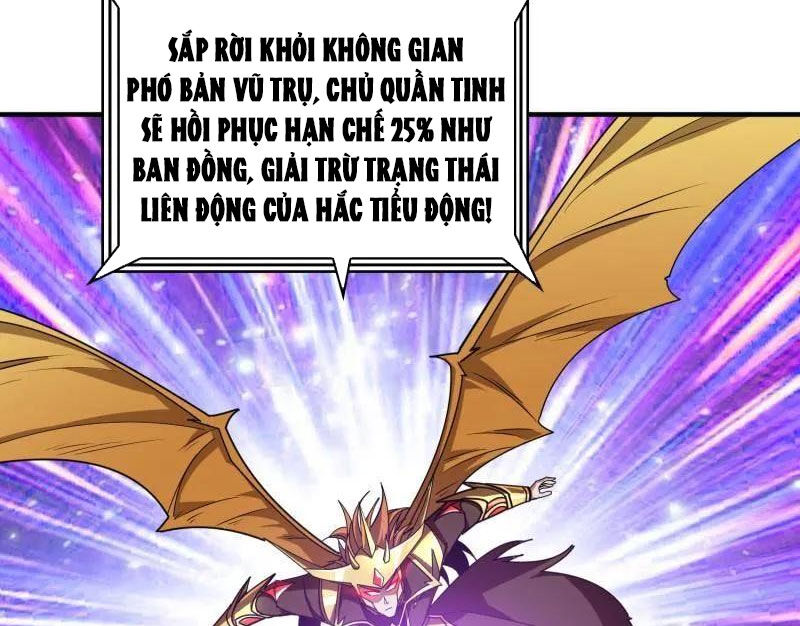 Vừa Chơi Đã Có Tài Khoản Vương Giả Chapter 490 - Trang 2