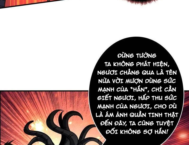 Vừa Chơi Đã Có Tài Khoản Vương Giả Chapter 490 - Trang 2