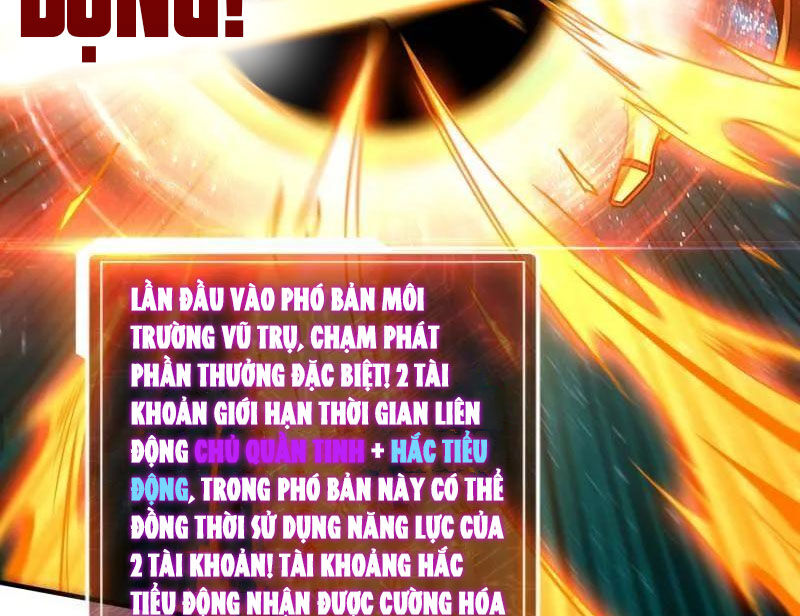 Vừa Chơi Đã Có Tài Khoản Vương Giả Chapter 490 - Trang 2