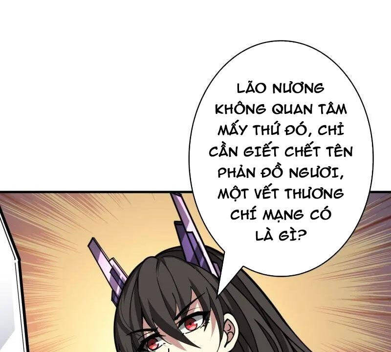 Vừa Chơi Đã Có Tài Khoản Vương Giả Chapter 484 - Trang 2