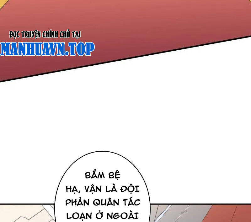 Vừa Chơi Đã Có Tài Khoản Vương Giả Chapter 483 - Trang 2