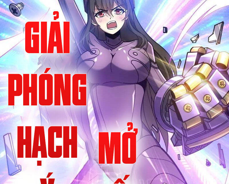 Vừa Chơi Đã Có Tài Khoản Vương Giả Chapter 483 - Trang 2