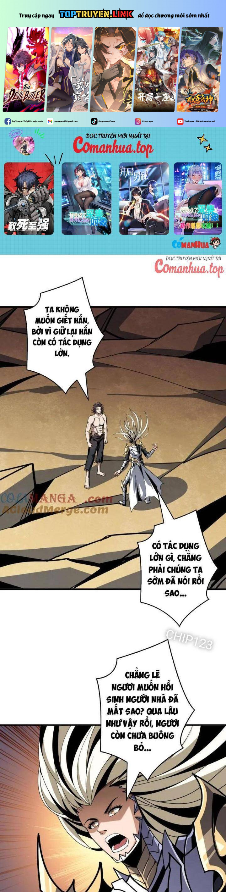 Vừa Chơi Đã Có Tài Khoản Vương Giả Chapter 471 - Trang 2