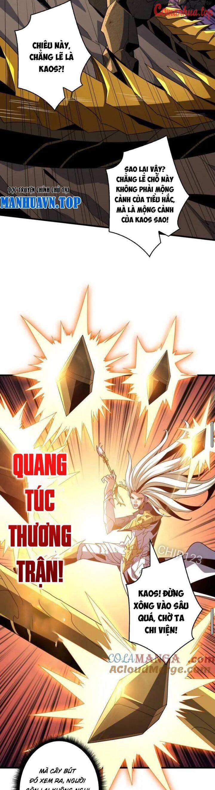 Vừa Chơi Đã Có Tài Khoản Vương Giả Chapter 470 - Trang 2