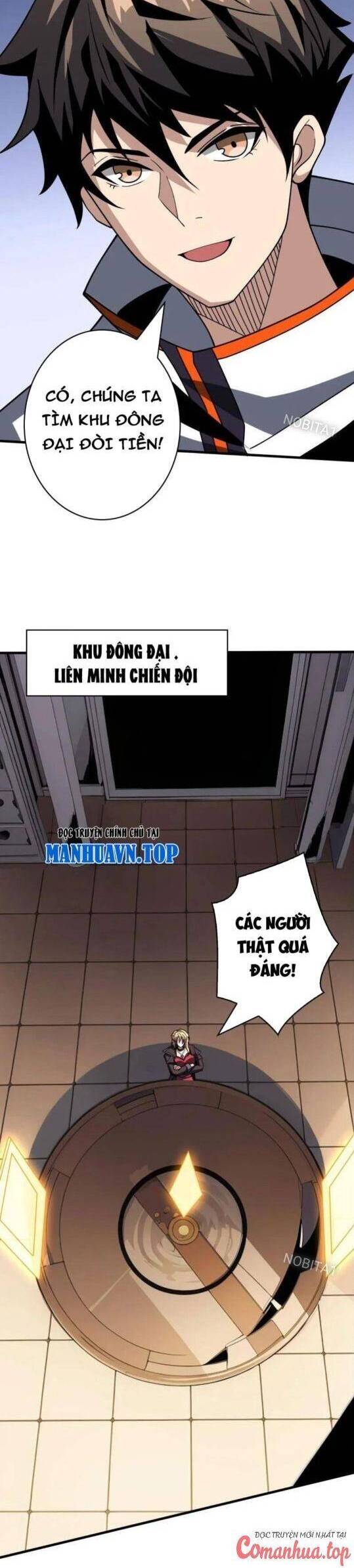 Vừa Chơi Đã Có Tài Khoản Vương Giả Chapter 458 - Trang 2