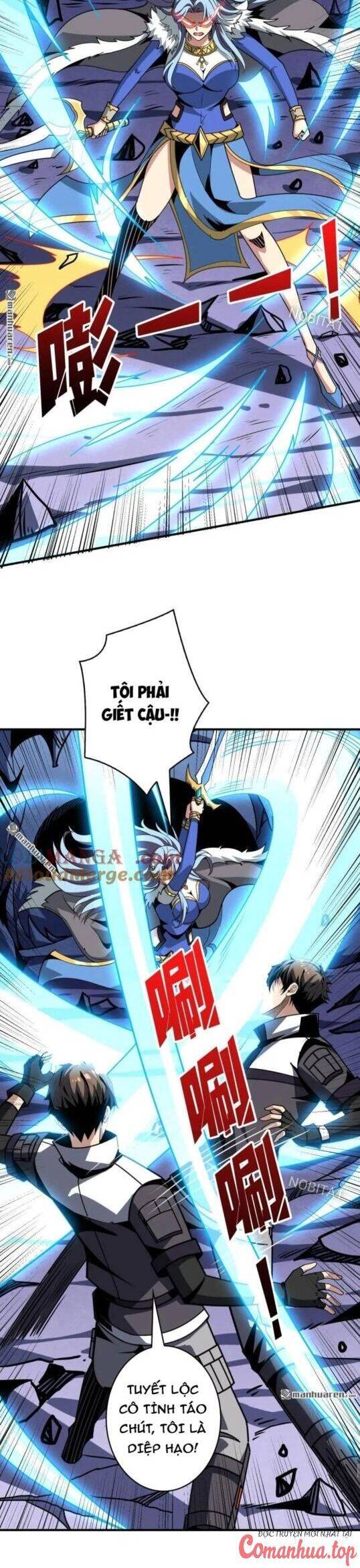 Vừa Chơi Đã Có Tài Khoản Vương Giả Chapter 445 - Trang 2