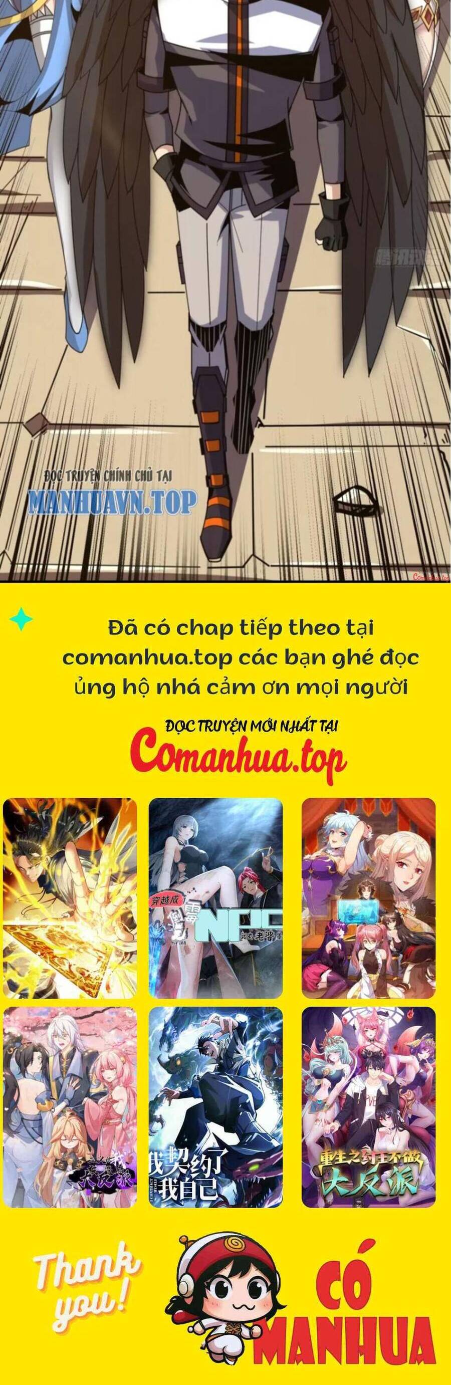 Vừa Chơi Đã Có Tài Khoản Vương Giả Chapter 436 - Trang 2