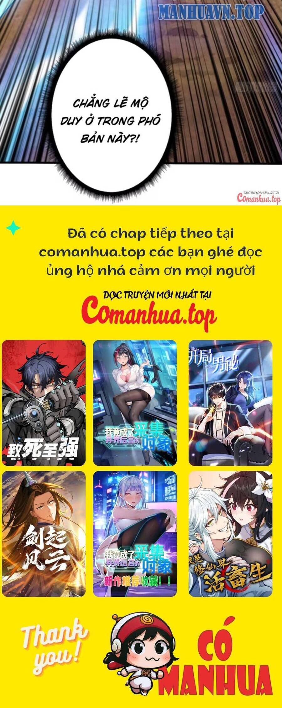 Vừa Chơi Đã Có Tài Khoản Vương Giả Chapter 420 - Trang 2