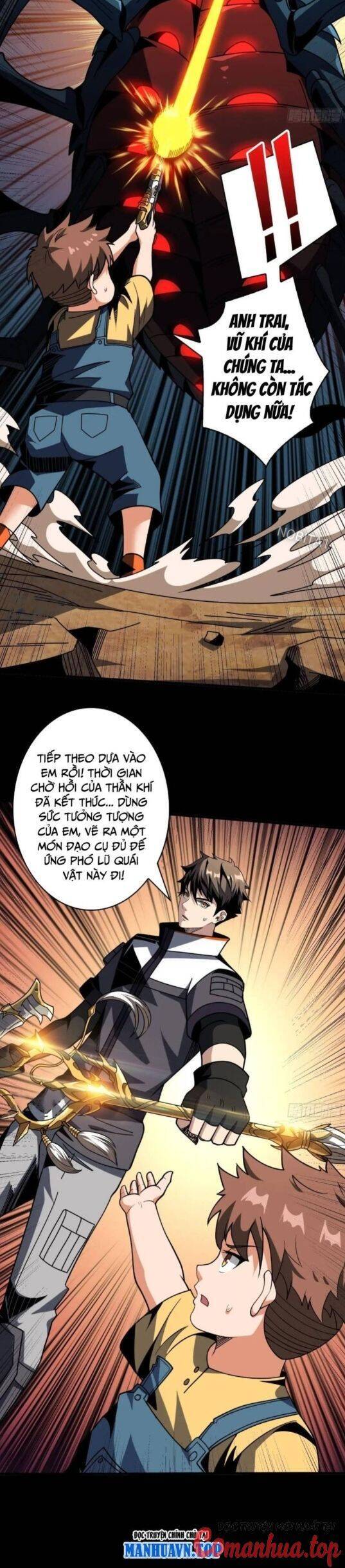 Vừa Chơi Đã Có Tài Khoản Vương Giả Chapter 415 - Trang 2