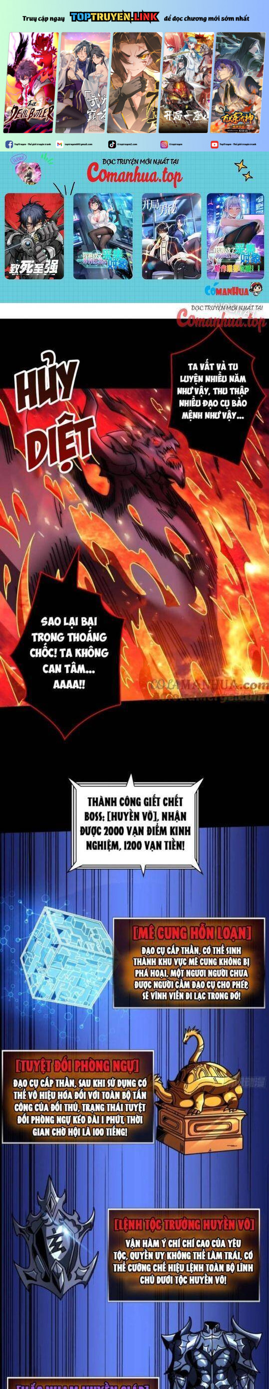 Vừa Chơi Đã Có Tài Khoản Vương Giả Chapter 383 - Trang 2