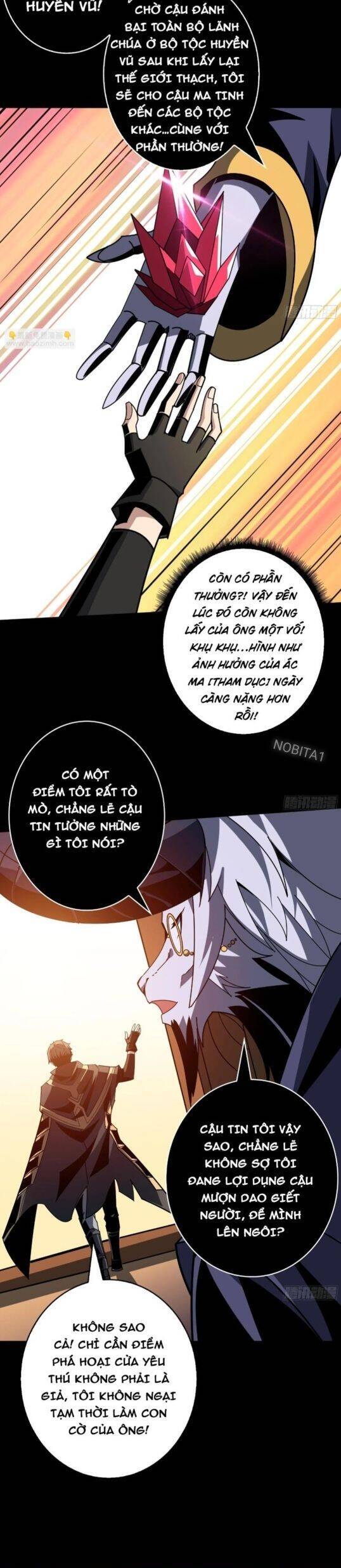 Vừa Chơi Đã Có Tài Khoản Vương Giả Chapter 379 - Trang 2