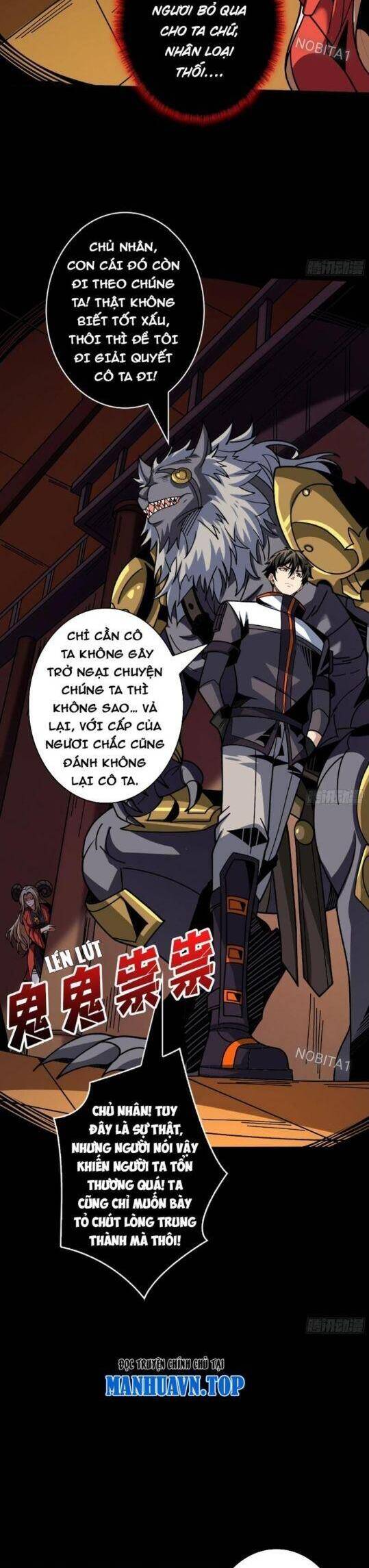 Vừa Chơi Đã Có Tài Khoản Vương Giả Chapter 379 - Trang 2