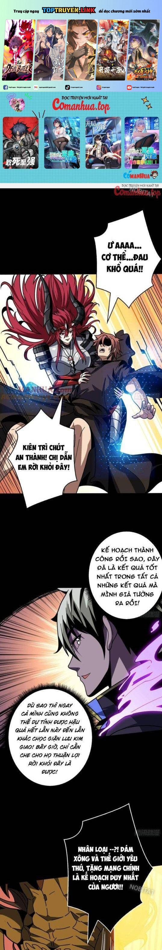 Vừa Chơi Đã Có Tài Khoản Vương Giả Chapter 374 - Trang 2