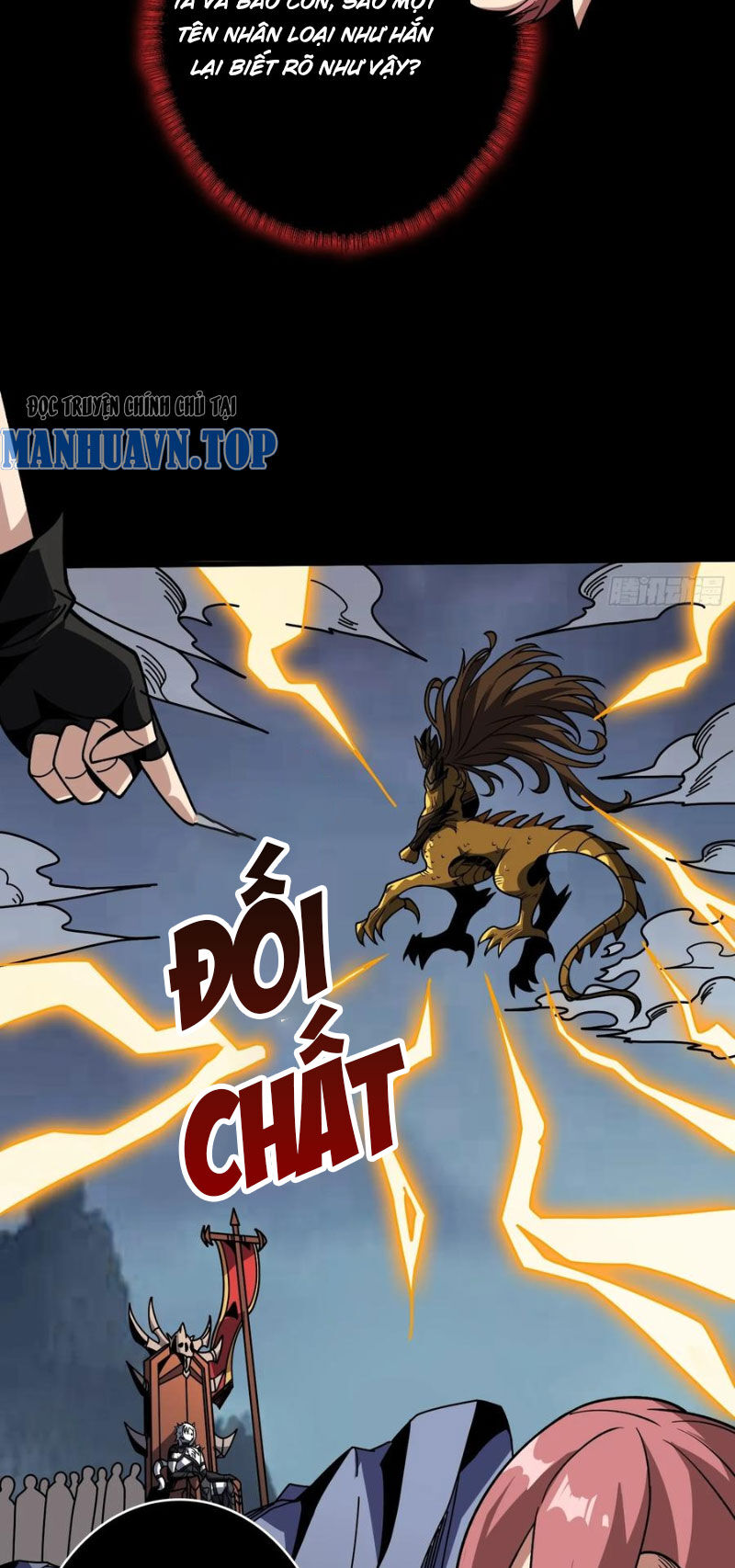 Vừa Chơi Đã Có Tài Khoản Vương Giả Chapter 372 - Trang 2