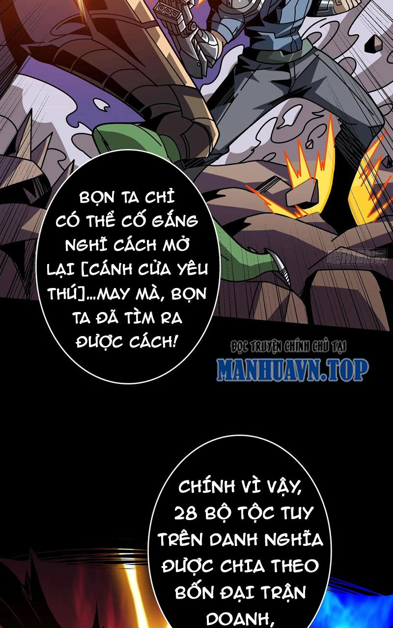 Vừa Chơi Đã Có Tài Khoản Vương Giả Chapter 371 - Trang 2