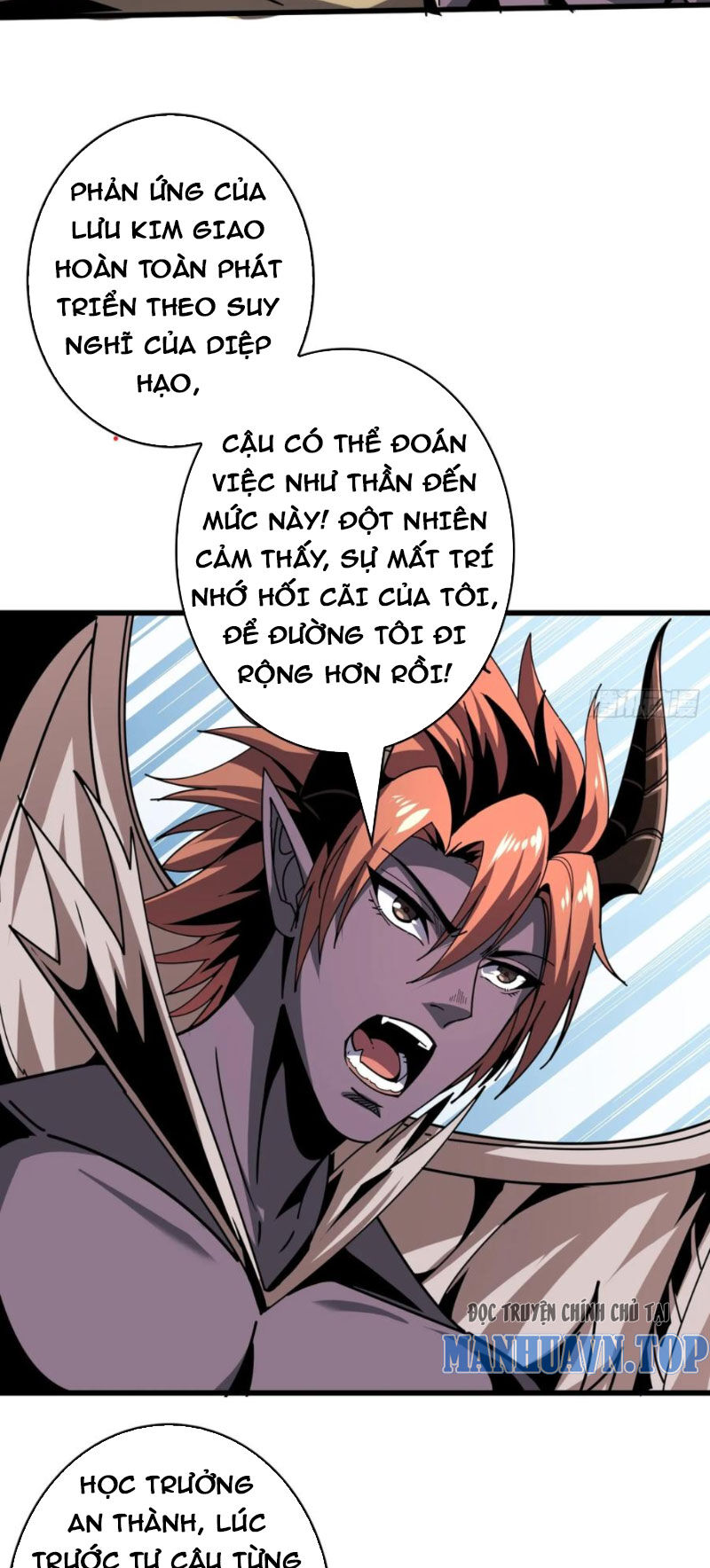 Vừa Chơi Đã Có Tài Khoản Vương Giả Chapter 370 - Trang 2