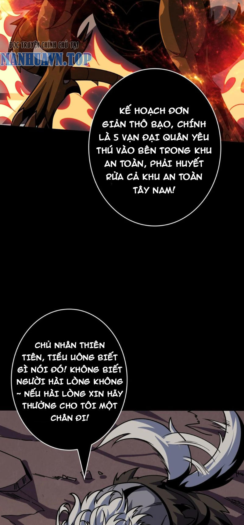 Vừa Chơi Đã Có Tài Khoản Vương Giả Chapter 370 - Trang 2