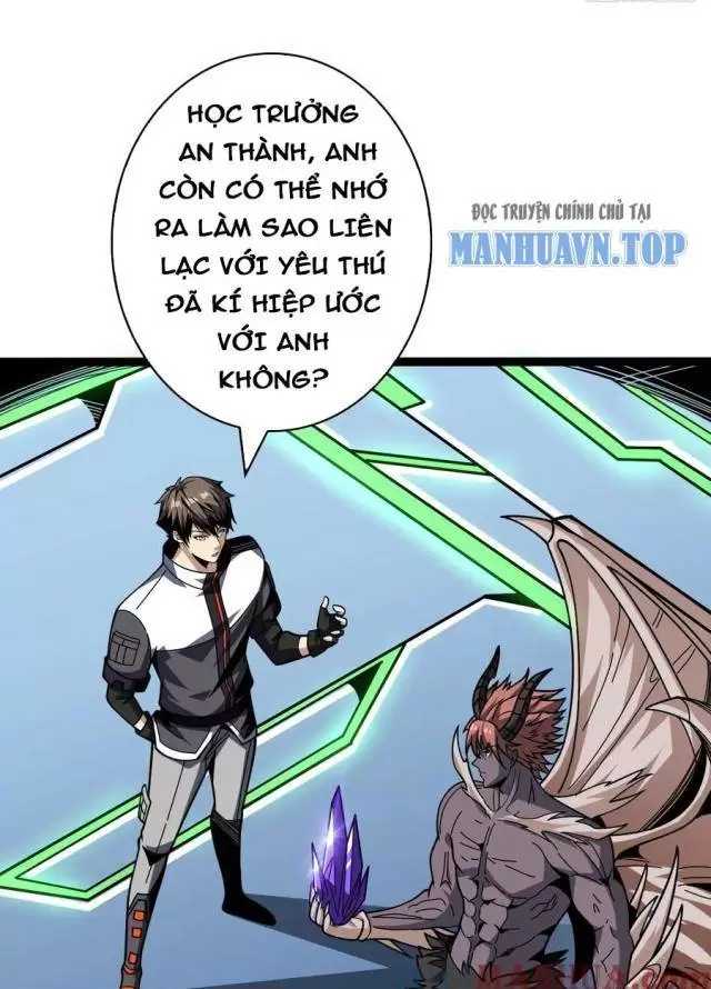 Vừa Chơi Đã Có Tài Khoản Vương Giả Chapter 369 - Trang 2