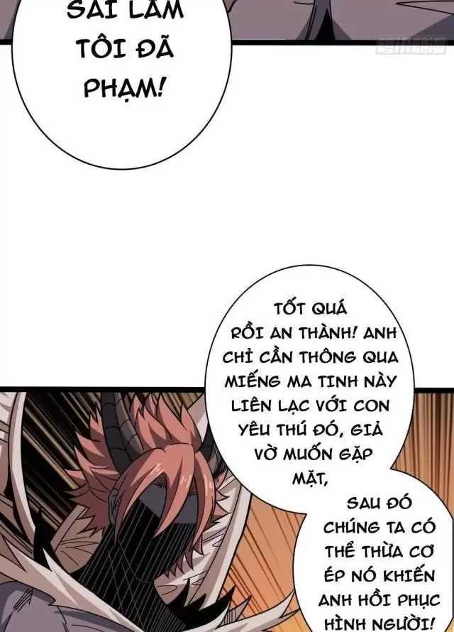 Vừa Chơi Đã Có Tài Khoản Vương Giả Chapter 369 - Trang 2