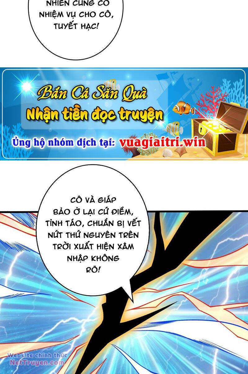 Vừa Chơi Đã Có Tài Khoản Vương Giả Chapter 336 - Trang 2