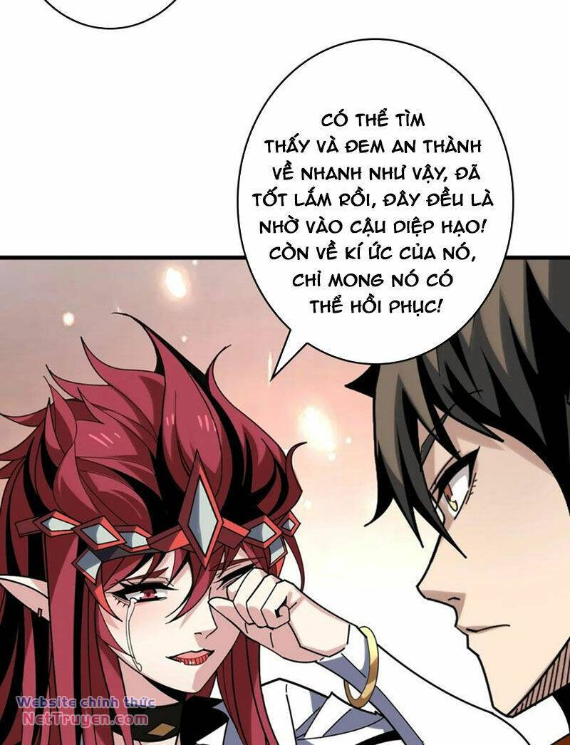 Vừa Chơi Đã Có Tài Khoản Vương Giả Chapter 336 - Trang 2