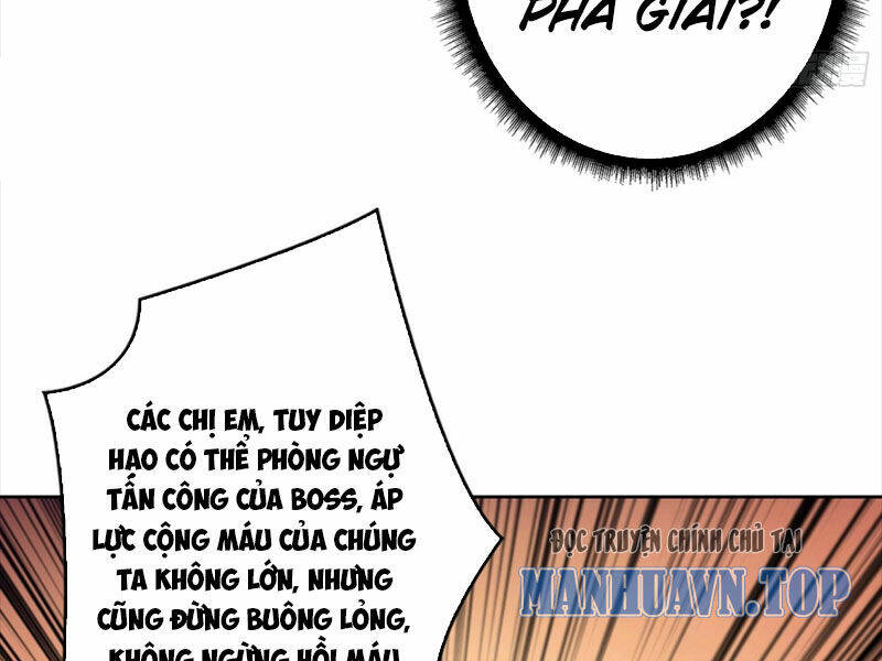 Vừa Chơi Đã Có Tài Khoản Vương Giả Chapter 332 - Trang 2