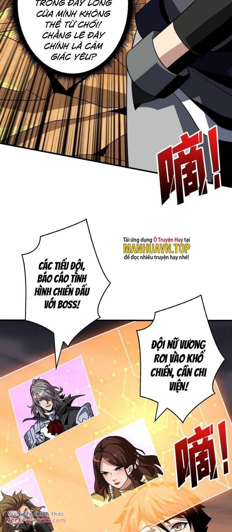 Vừa Chơi Đã Có Tài Khoản Vương Giả Chapter 320 - Trang 2