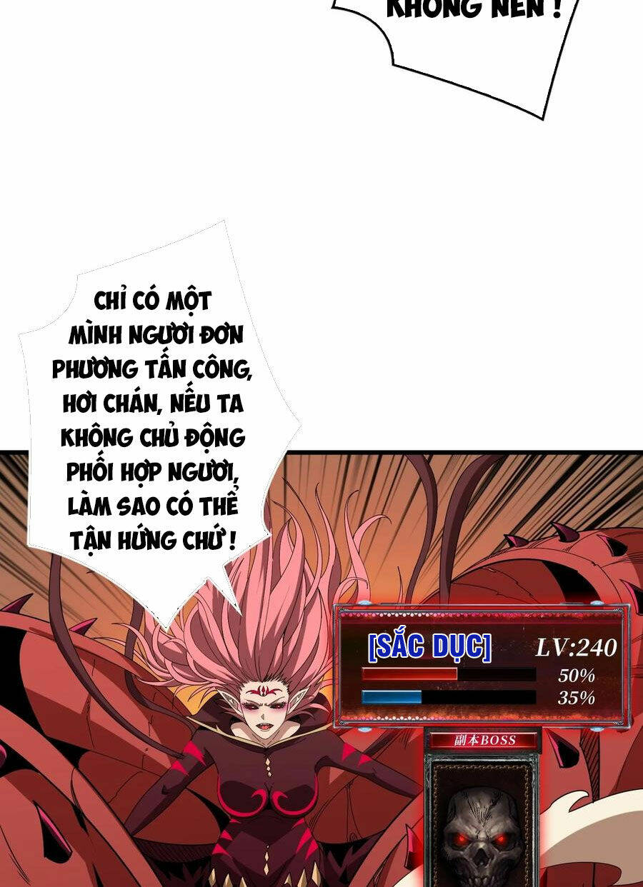 Vừa Chơi Đã Có Tài Khoản Vương Giả Chapter 318 - Trang 2