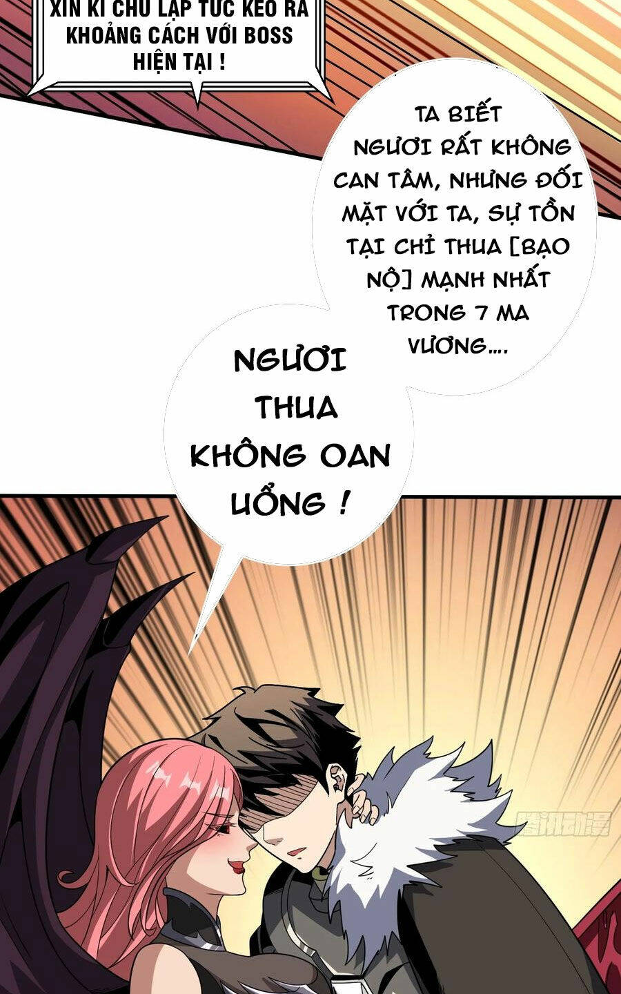 Vừa Chơi Đã Có Tài Khoản Vương Giả Chapter 318 - Trang 2