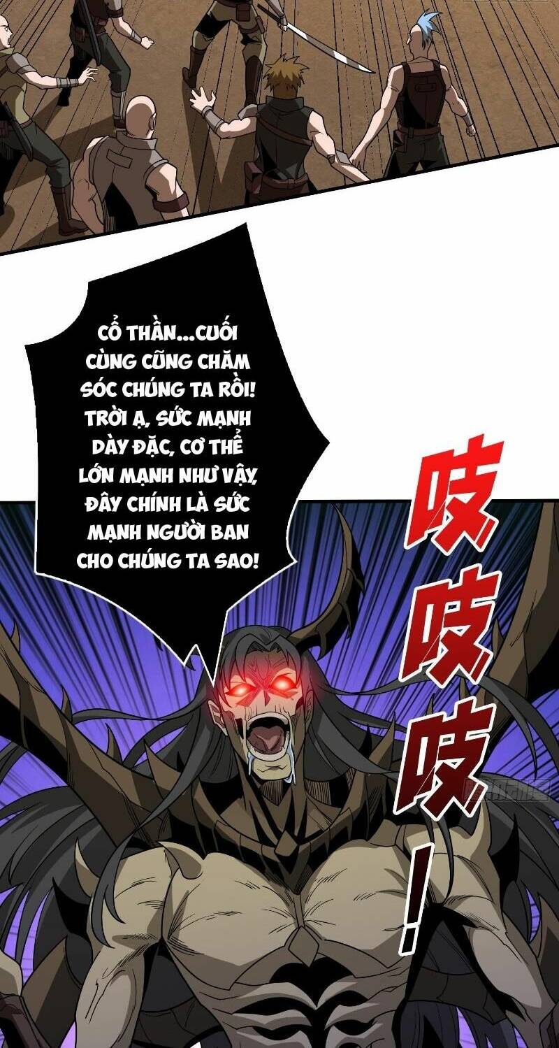 Vừa Chơi Đã Có Tài Khoản Vương Giả Chapter 312 - Trang 2