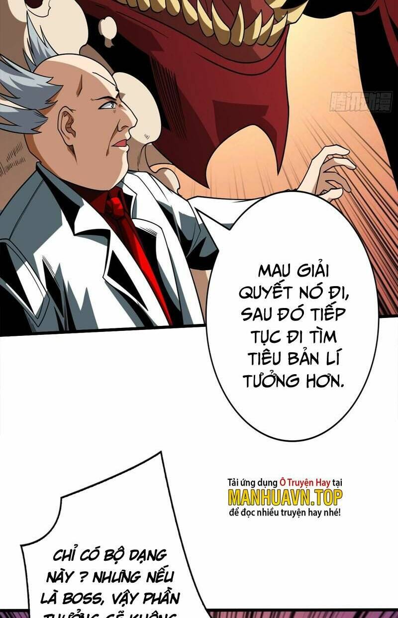 Vừa Chơi Đã Có Tài Khoản Vương Giả Chapter 309 - Trang 2