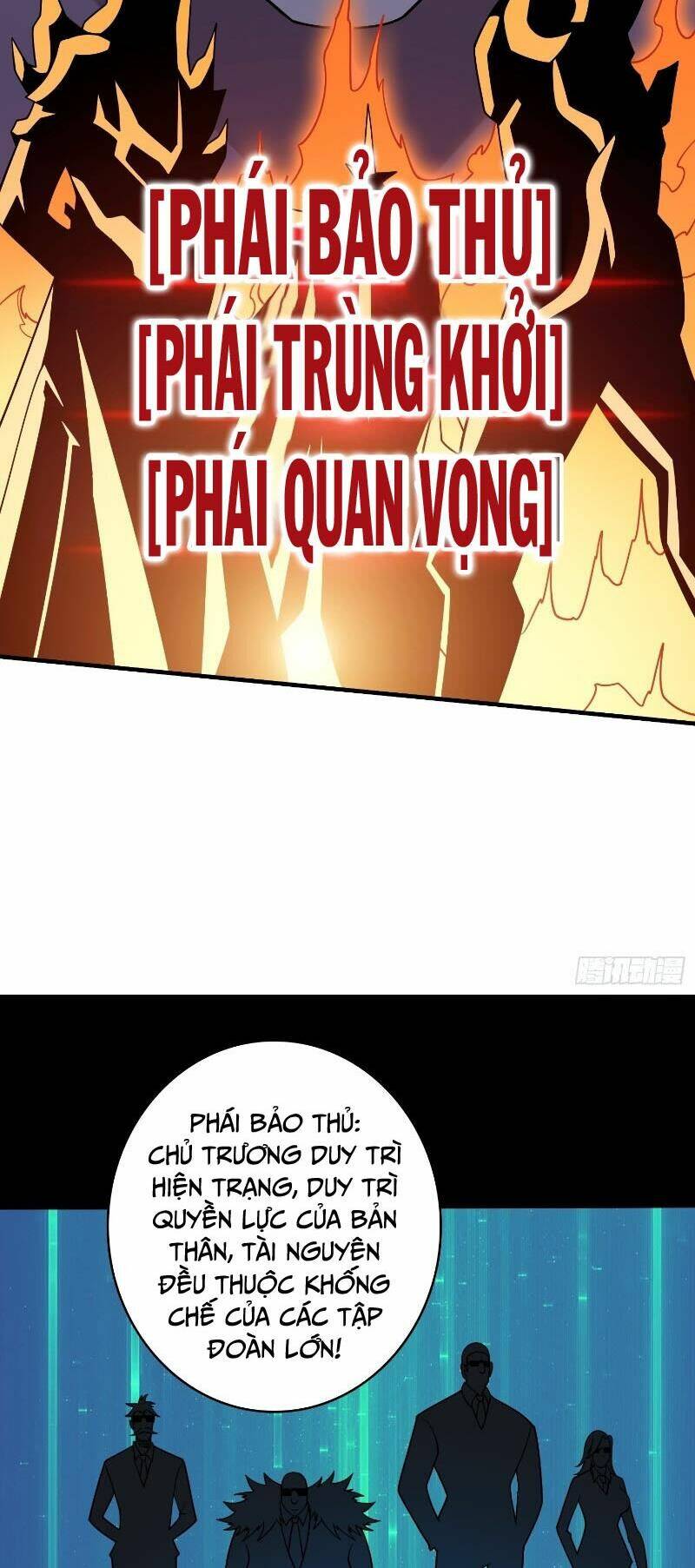 Vừa Chơi Đã Có Tài Khoản Vương Giả Chapter 305 - Trang 2