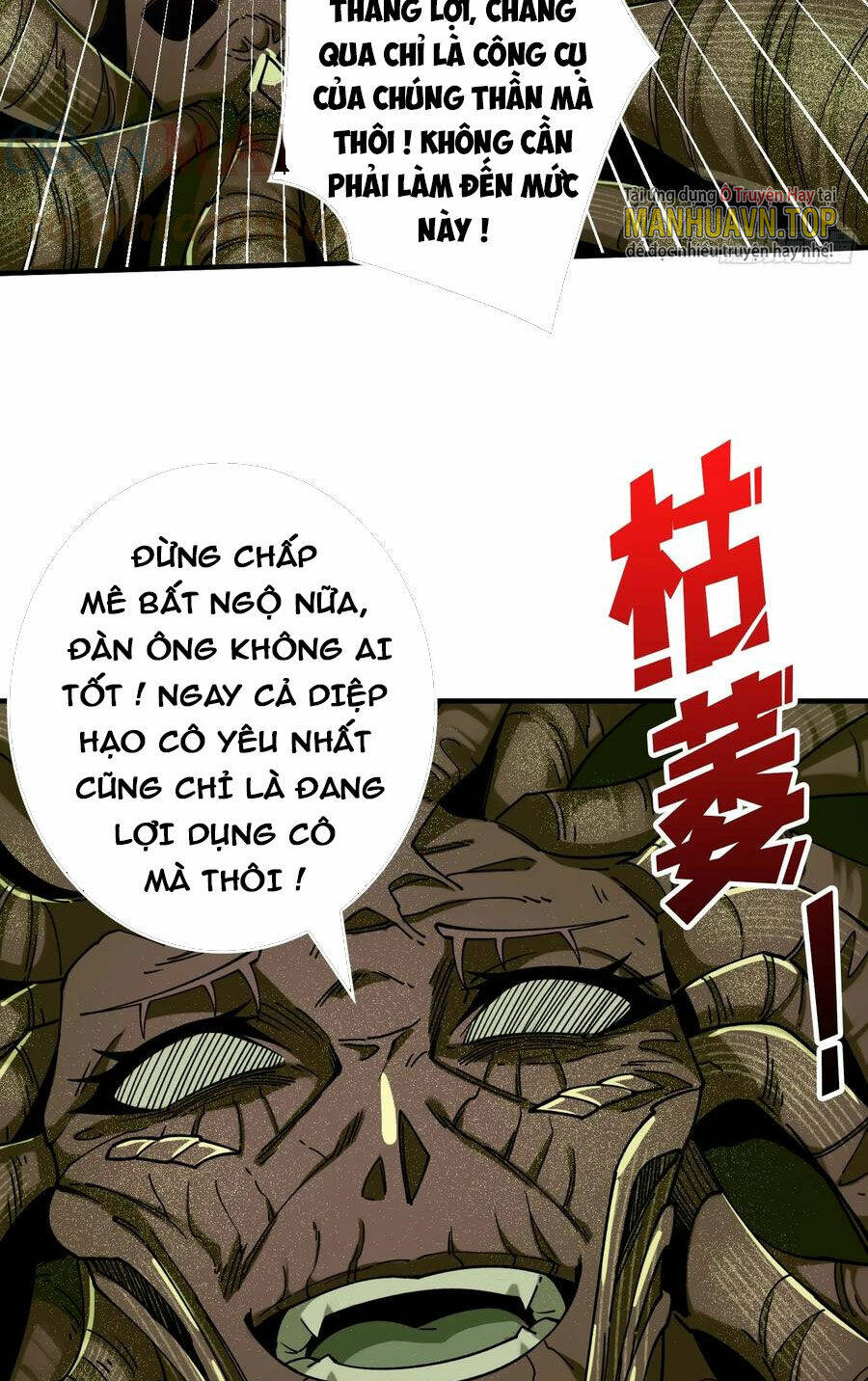 Vừa Chơi Đã Có Tài Khoản Vương Giả Chapter 304 - Trang 2