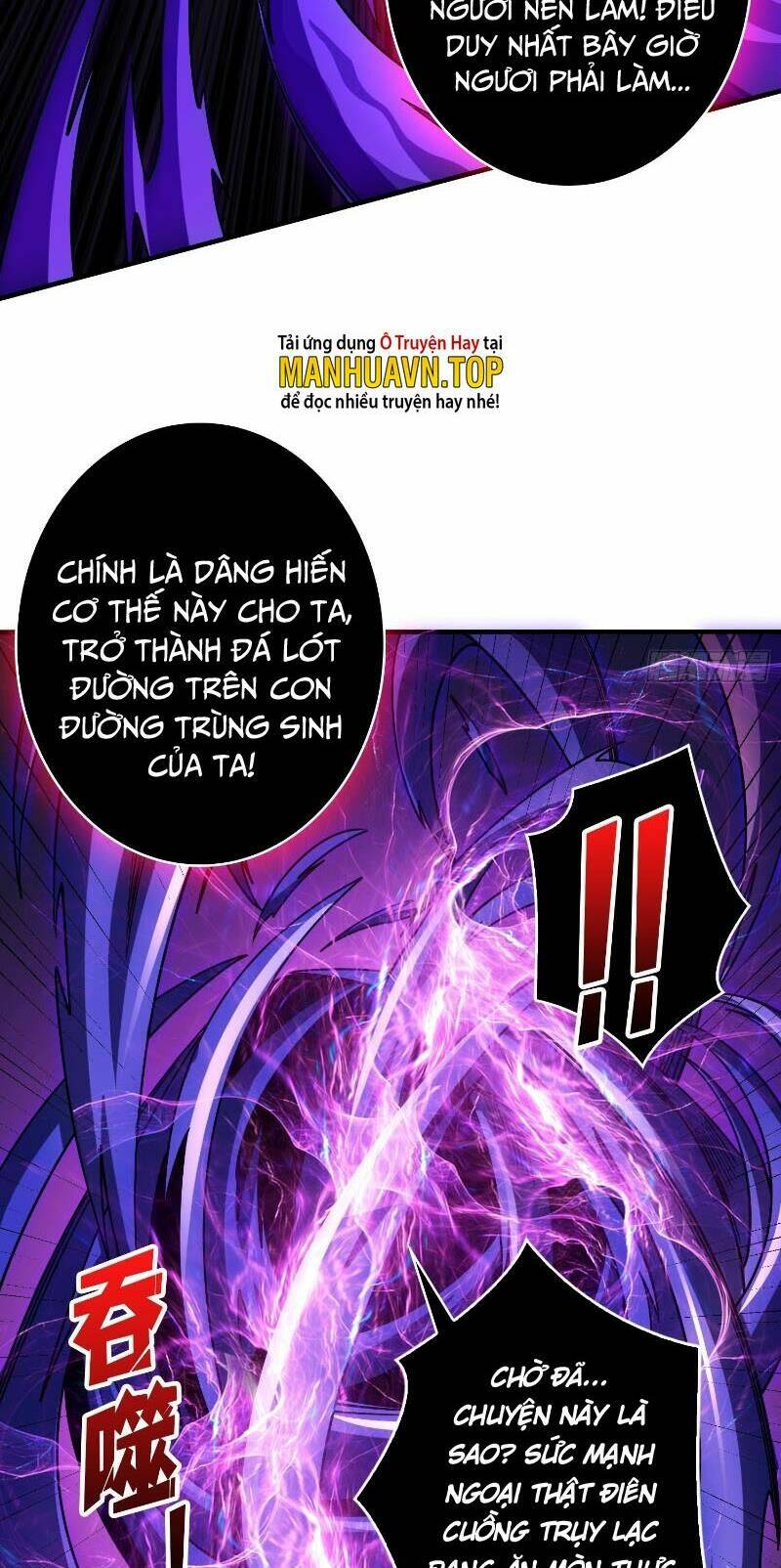 Vừa Chơi Đã Có Tài Khoản Vương Giả Chapter 301 - Trang 2