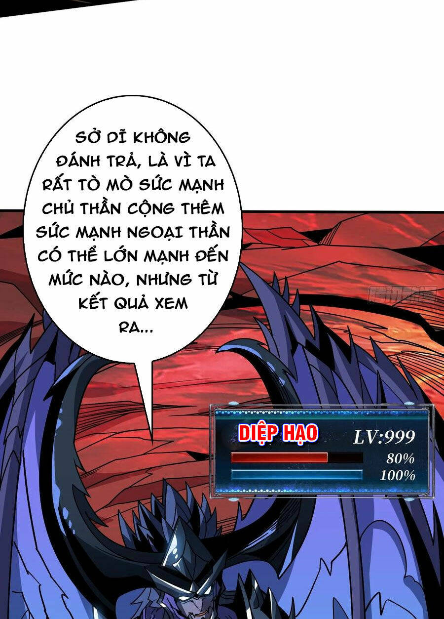 Vừa Chơi Đã Có Tài Khoản Vương Giả Chapter 300 - Trang 2