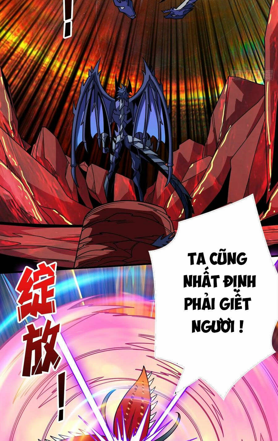 Vừa Chơi Đã Có Tài Khoản Vương Giả Chapter 300 - Trang 2