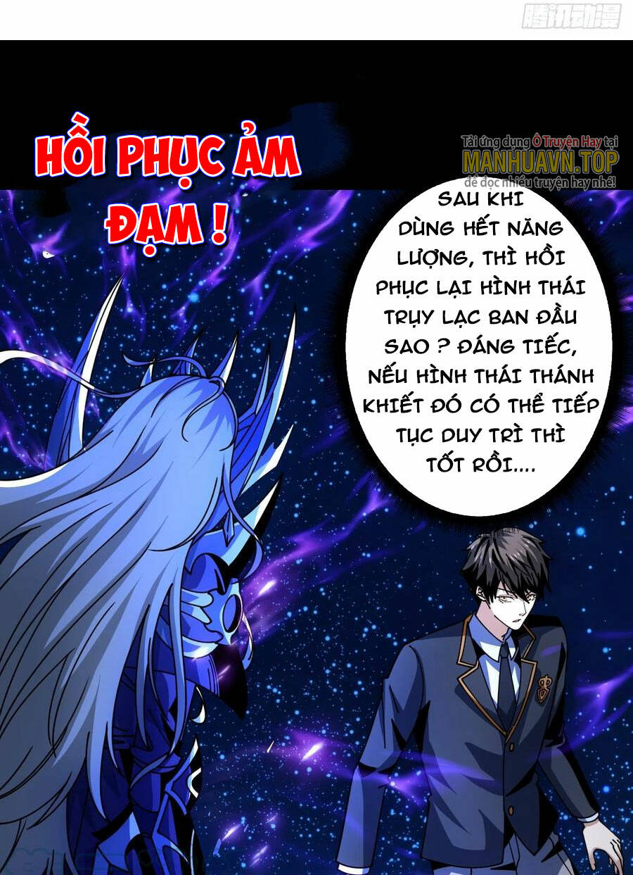 Vừa Chơi Đã Có Tài Khoản Vương Giả Chapter 274 - Trang 2