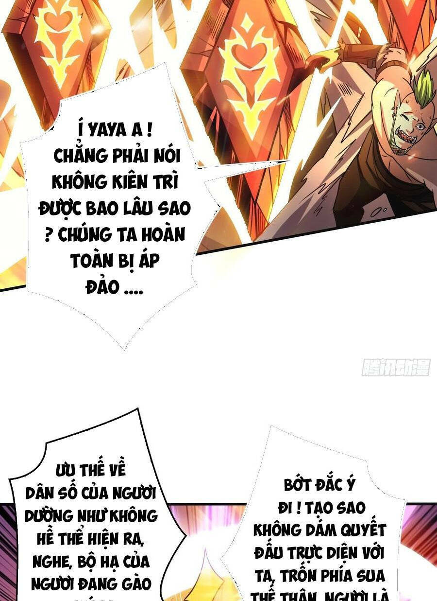 Vừa Chơi Đã Có Tài Khoản Vương Giả Chapter 258 - Trang 2