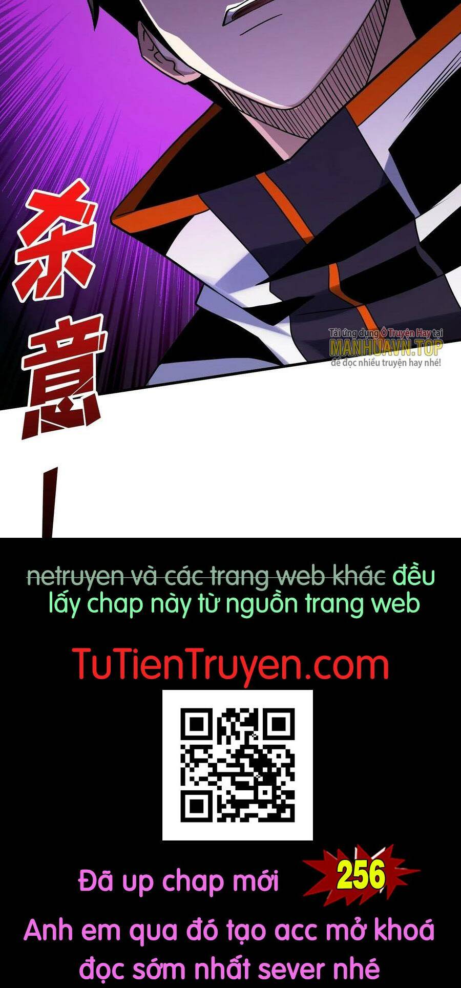 Vừa Chơi Đã Có Tài Khoản Vương Giả Chapter 255 - Trang 2