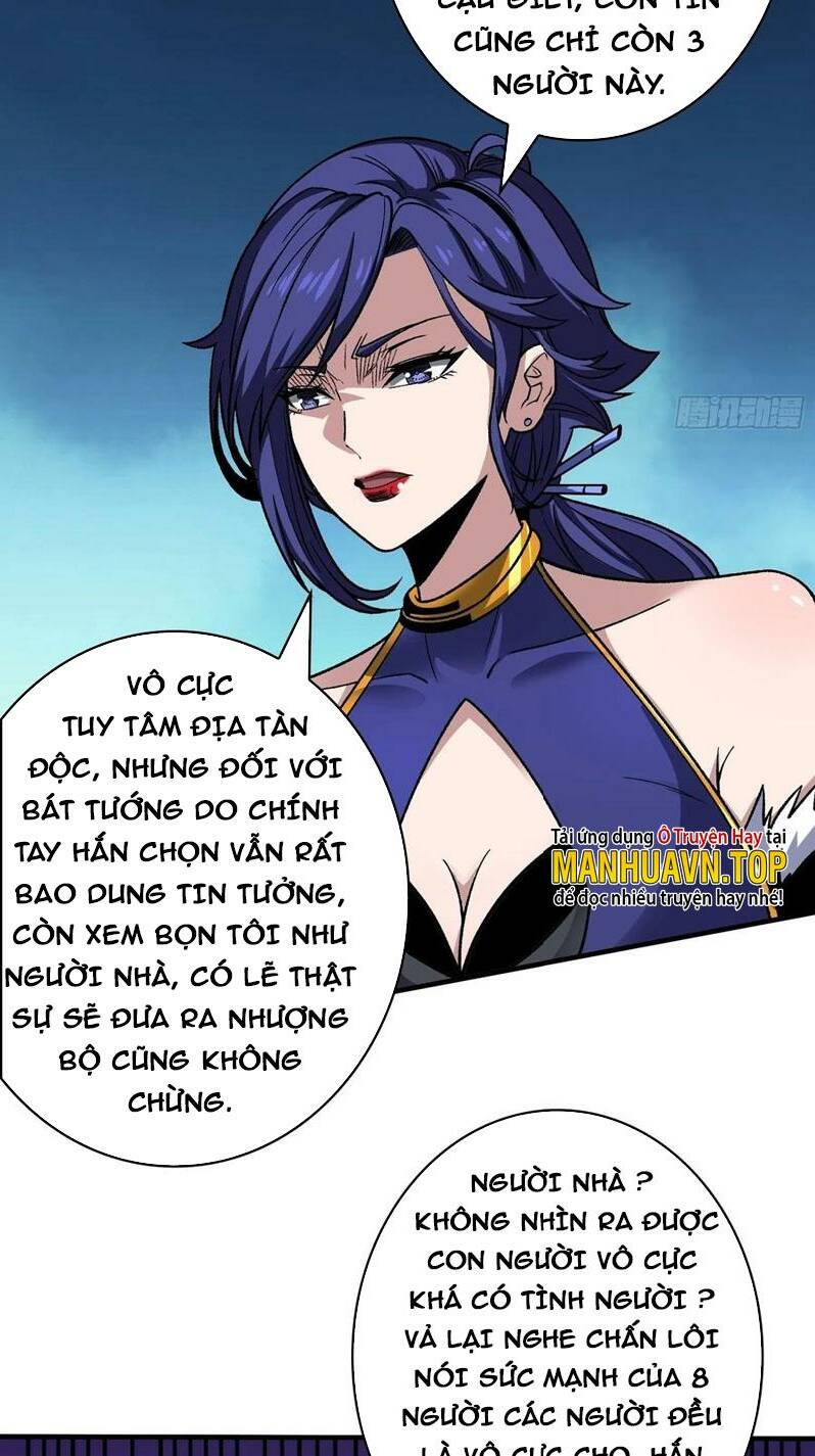 Vừa Chơi Đã Có Tài Khoản Vương Giả Chapter 249 - Trang 2