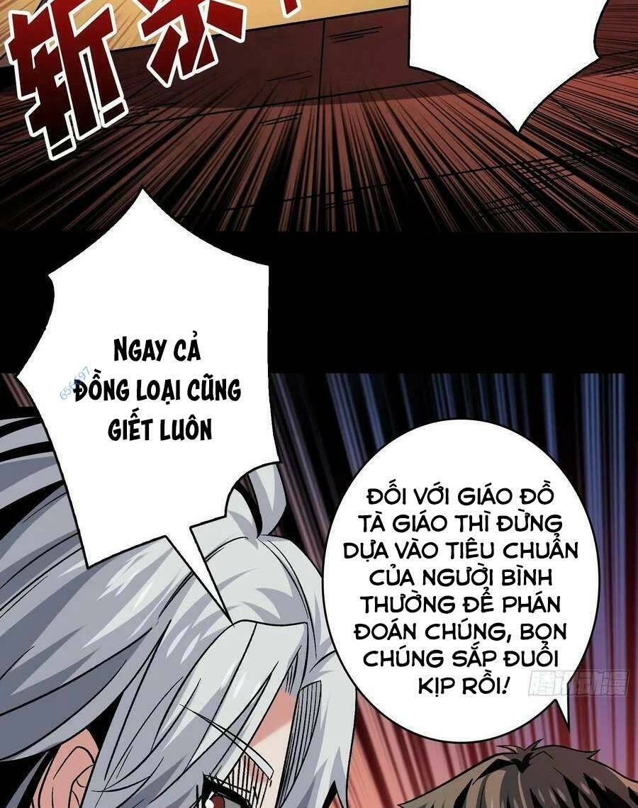 Vừa Chơi Đã Có Tài Khoản Vương Giả Chapter 219 - Trang 2