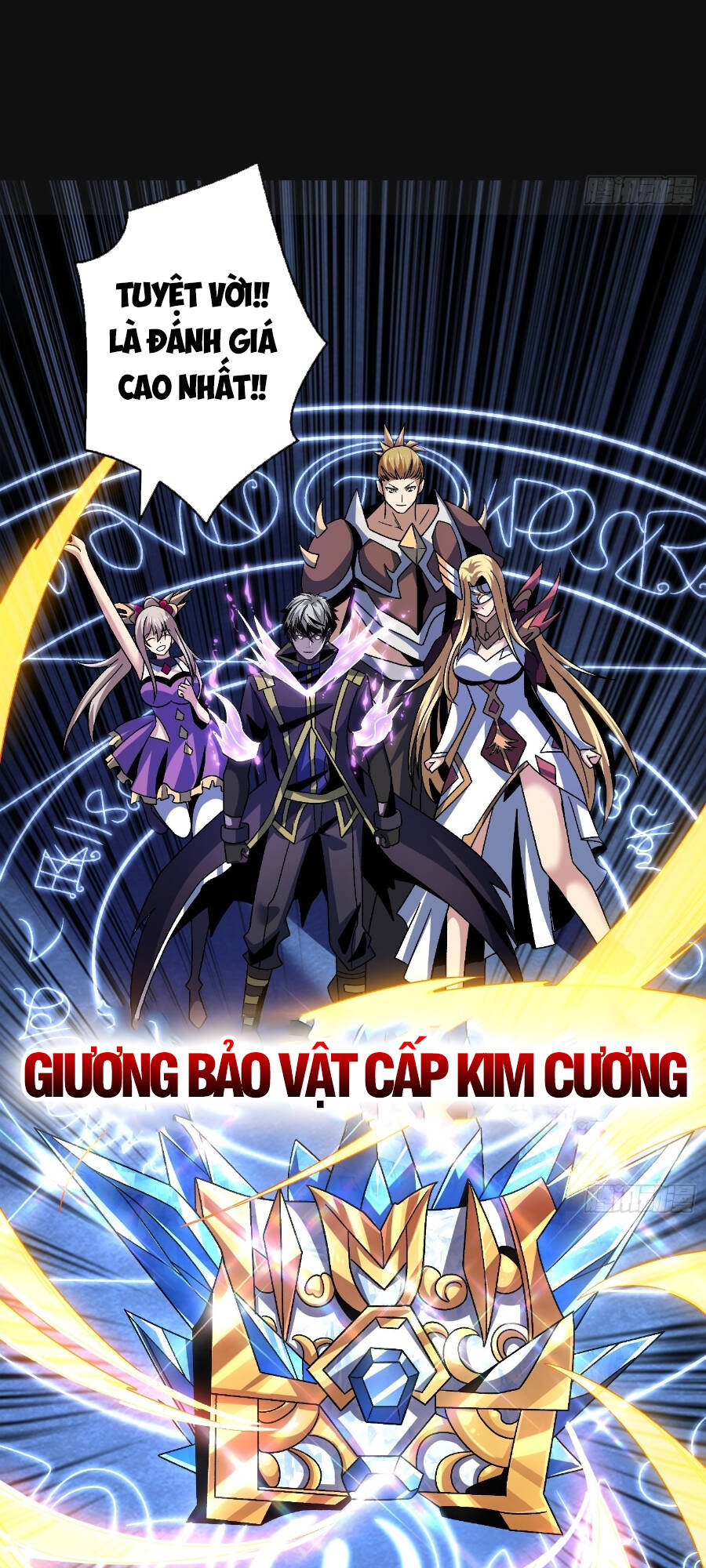 Vừa Chơi Đã Có Tài Khoản Vương Giả Chapter 208 - Trang 2