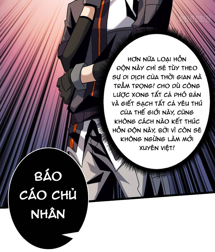 Vừa Chơi Đã Có Tài Khoản Vương Giả Chapter 205 - Trang 2