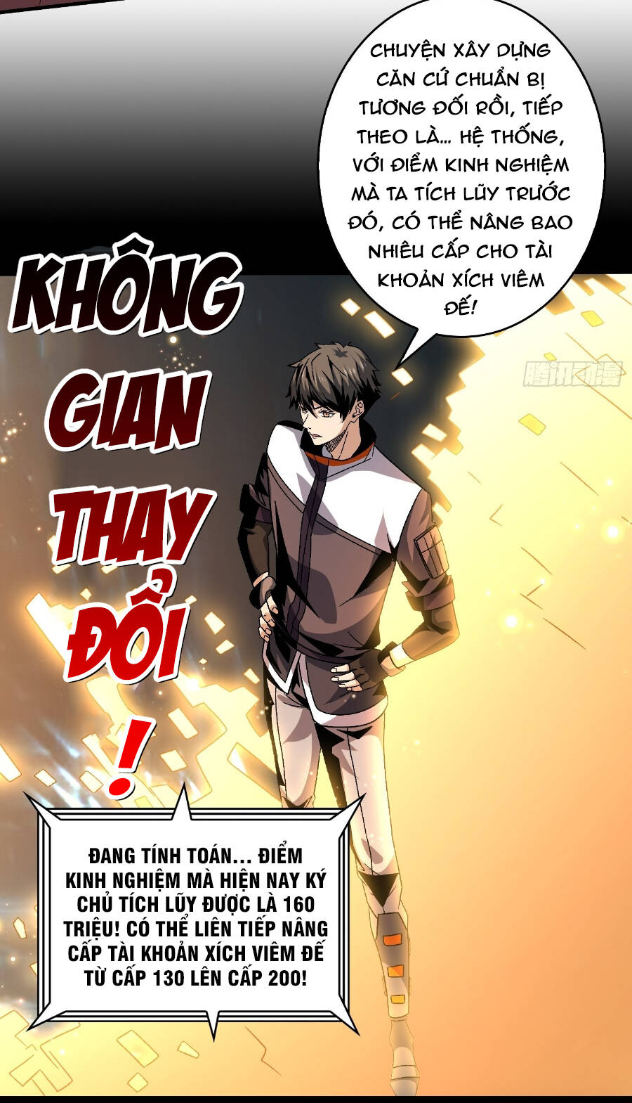 Vừa Chơi Đã Có Tài Khoản Vương Giả Chapter 203 - Trang 2