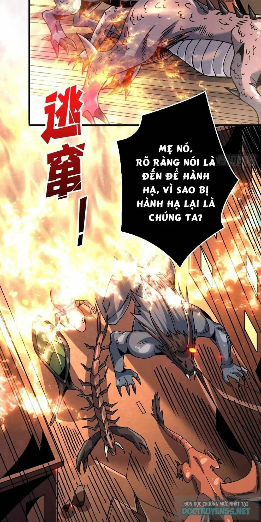 Vừa Chơi Đã Có Tài Khoản Vương Giả Chapter 198 - Trang 2