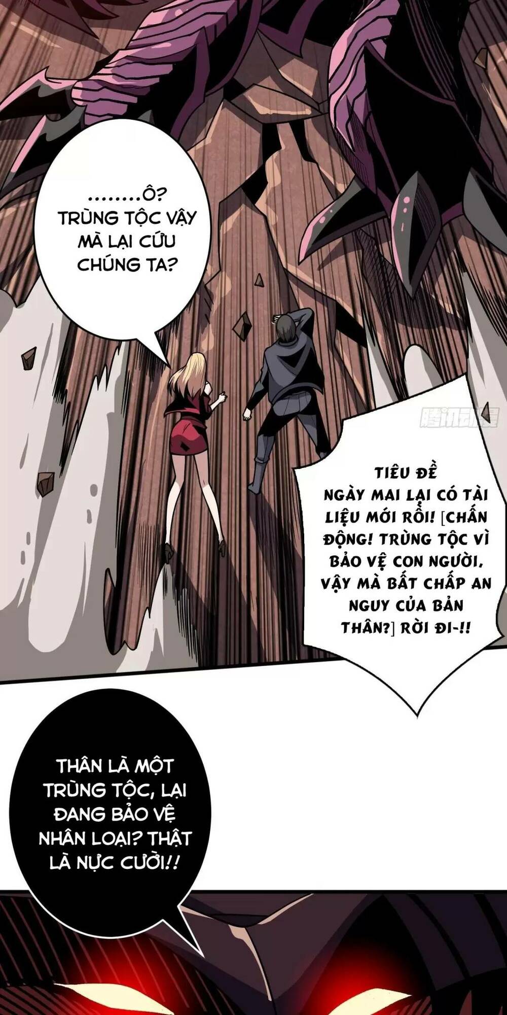 Vừa Chơi Đã Có Tài Khoản Vương Giả Chapter 194 - Trang 2