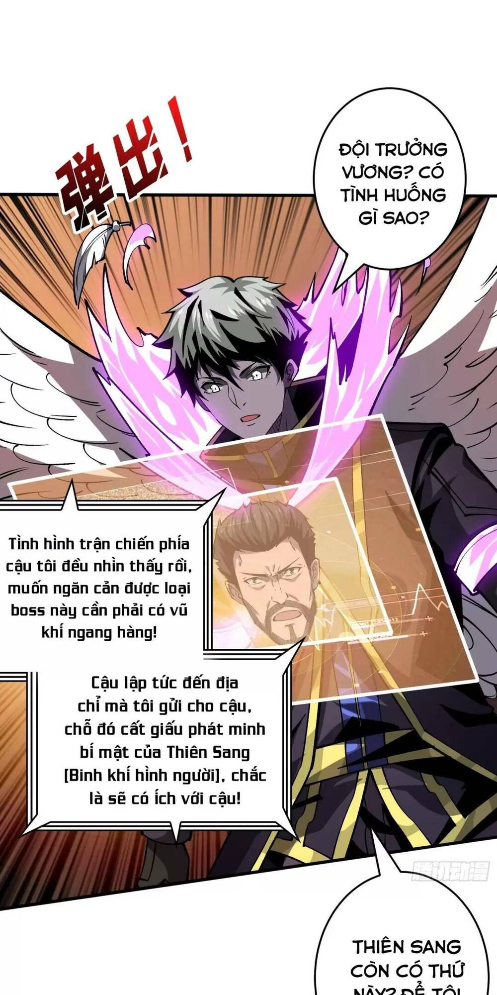 Vừa Chơi Đã Có Tài Khoản Vương Giả Chapter 193 - Trang 2