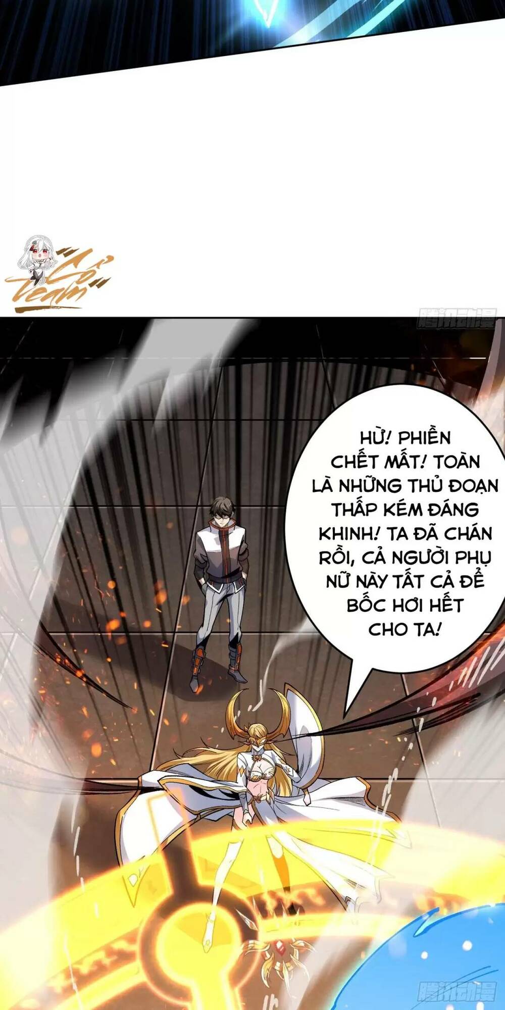 Vừa Chơi Đã Có Tài Khoản Vương Giả Chapter 190 - Trang 2