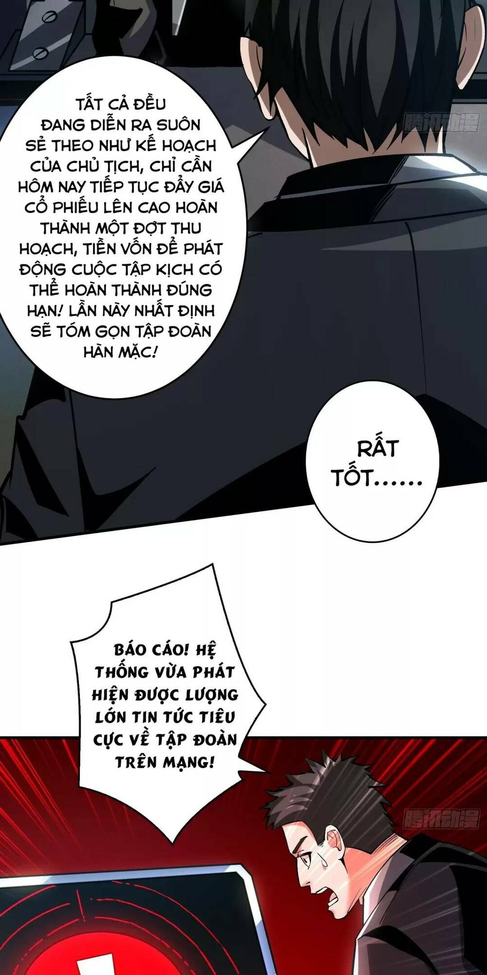 Vừa Chơi Đã Có Tài Khoản Vương Giả Chapter 185 - Trang 2